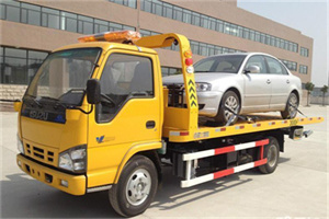 永寿道路救援一般怎么收费