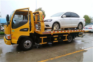 永寿附近拖车救援24小时服务热线